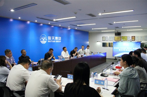 加快碳中和过程 经营能源转型升级 K8凯发集团召开污水处置碳中和实用技术 博士后学术互换会