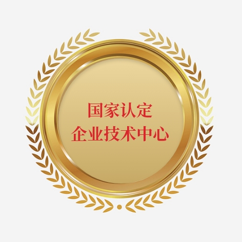 2016