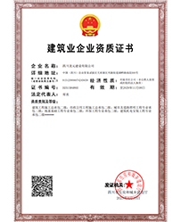 K8·凯发(中国)天生赢家·一触即发