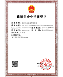 K8·凯发(中国)天生赢家·一触即发