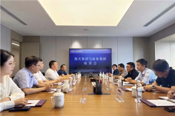 K8凯发集团与云南康旅集团进行工作座谈