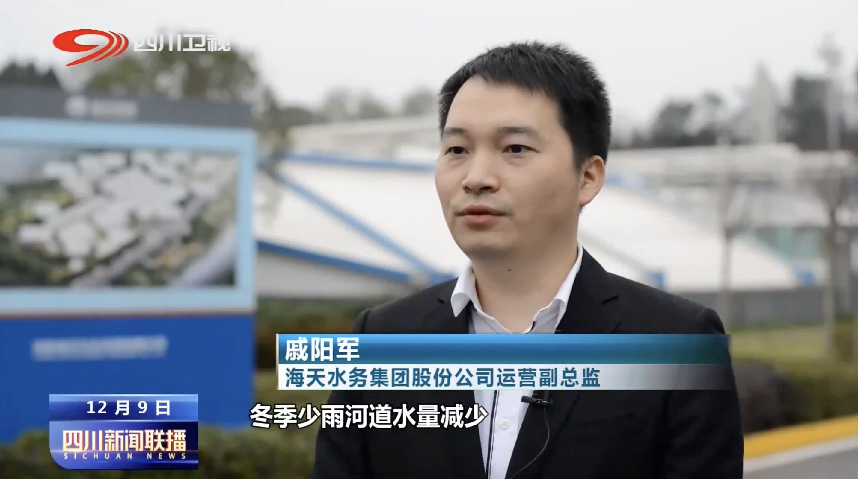 K8·凯发(中国)天生赢家·一触即发