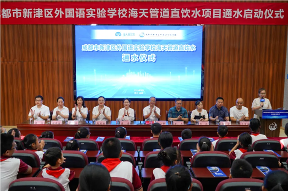 K8·凯发(中国)天生赢家·一触即发