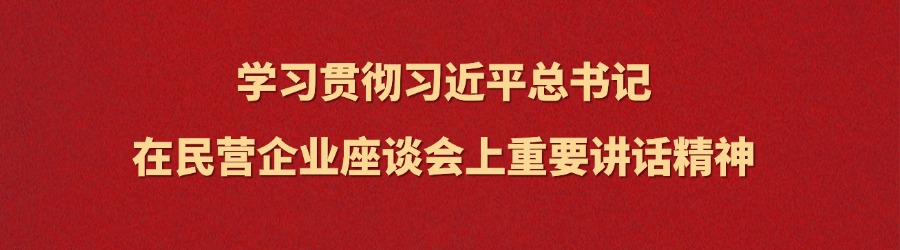 K8·凯发(中国)天生赢家·一触即发